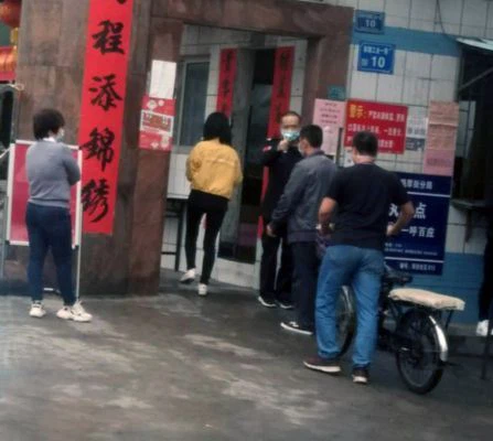 coronavirus prevention and control3(001)