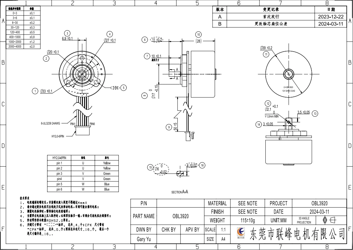 3920 drawing 3920 drawing